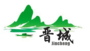 晋城市浪潮通软科技开发有限公司